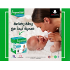 PREGNACARE BREAST-FEEDING DIETARY SUPPLEMENT 56 TABLETS OF VITAMINS & MINERALS + 28 CAPSULES OF OMEGA3 DHA